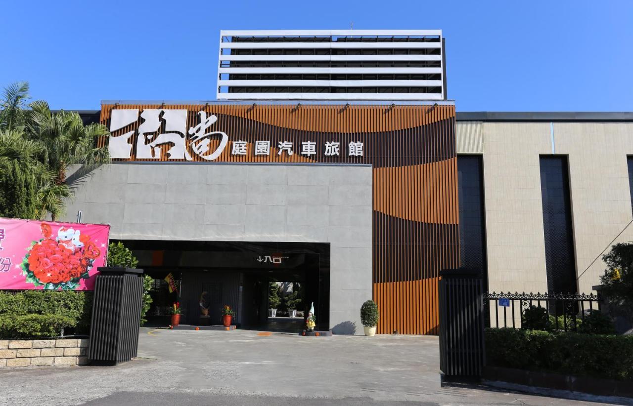 Go Shine Motel Pingtung Buitenkant foto