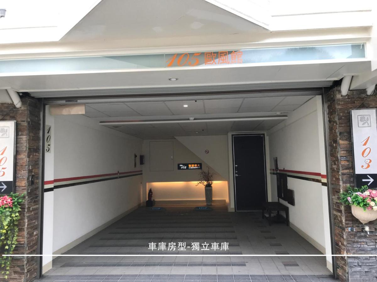 Go Shine Motel Pingtung Buitenkant foto